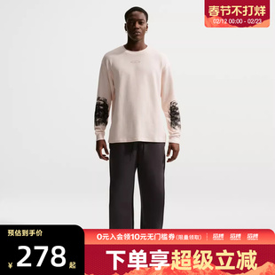 NIKE耐克男子运动休闲针织圆领长袖T恤IQ1016-103