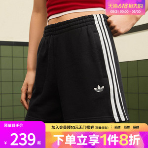 阿迪三叶草女子休闲短裤JW5109