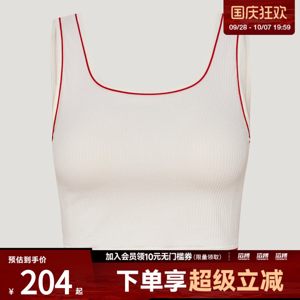 adidas阿迪达斯三叶草女子外出经典休闲运动背心带胸垫LF4591