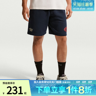 NIKE耐克男子运动休闲短裤IF0706-451