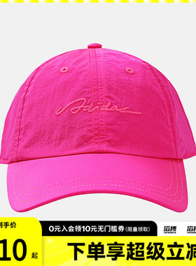adidas阿迪达斯女子W DCE CAP运动休闲帽子KS5218