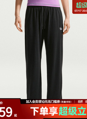 NIKE耐克女子CHILL KNIT LTWT OH PA运动休闲长裤IQ0093-011