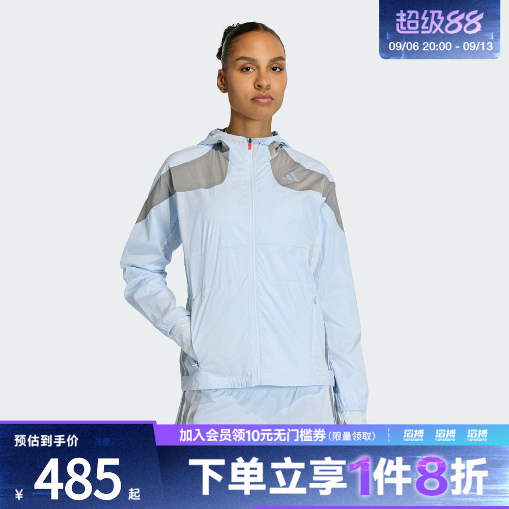 adidas阿迪达斯女子跑步运动训练休闲连帽夹克外套KB1517