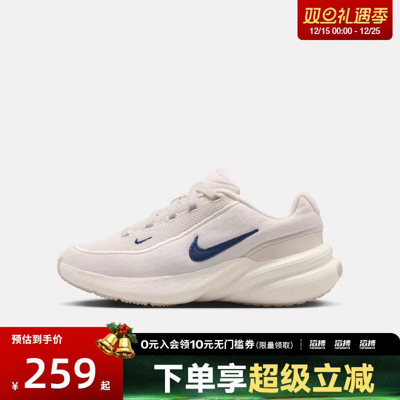 NIKE耐克儿童鞋NIKE UPLIFT SC (GS)运动休闲鞋IF1749-007