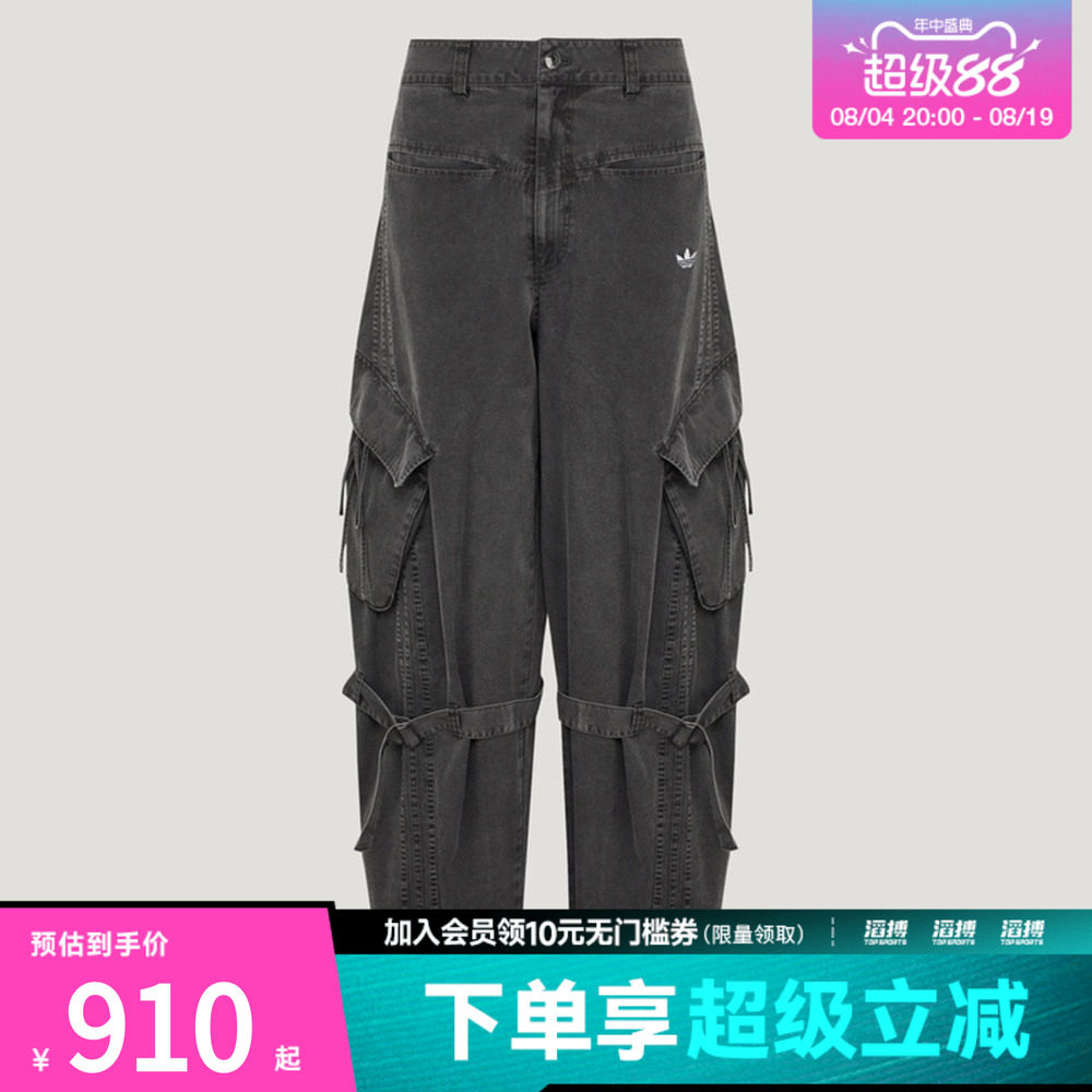 adidas阿迪达斯三叶草女子宽松纯棉休闲多口袋运动裤LF2322