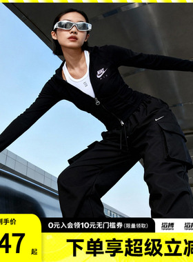 NIKE耐克女子Women's Long-Sleeve运动休闲长袖T恤FD2377-010
