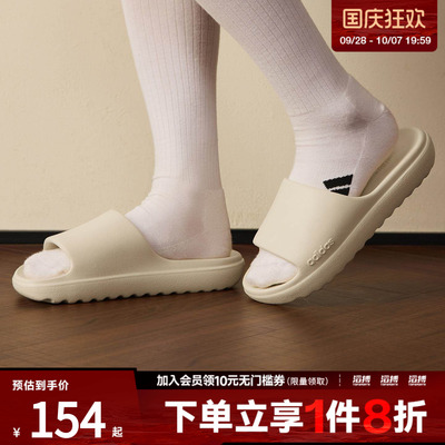 阿迪达斯男女休闲拖鞋JP9578