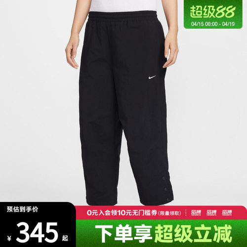 NIKE耐克女子运动休闲长裤IF0221-010