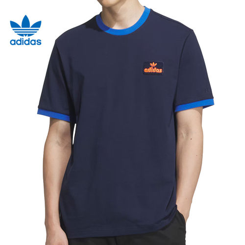 adidas阿迪达斯三叶草男子CONTRAST运动休闲短袖T恤JX2637