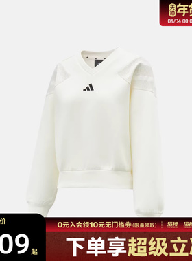 adidas阿迪达斯女子W FI 3S MT SW运动休闲套头衫卫衣KC5816