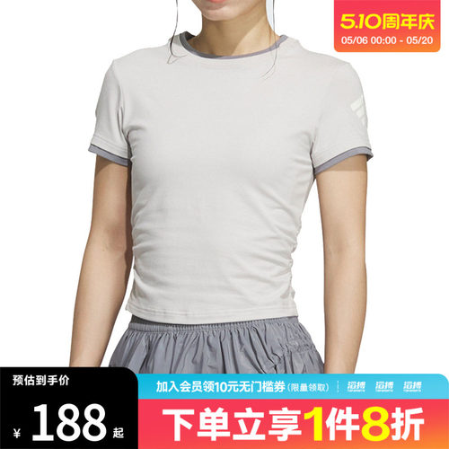 adidas阿迪达斯女子FOS SLIM TEE SS运动休闲短袖T恤KF0695