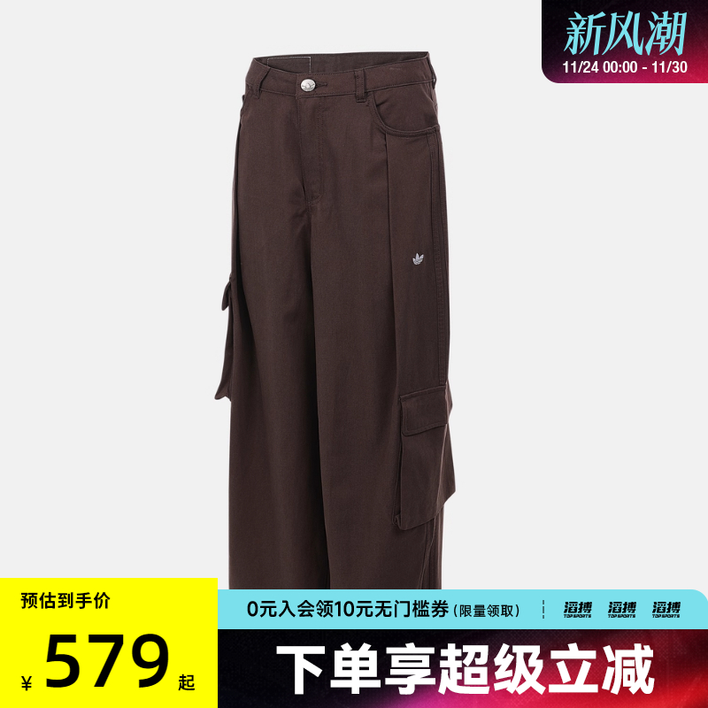 adidas阿迪达斯三叶草女子运动休闲长裤IA7511