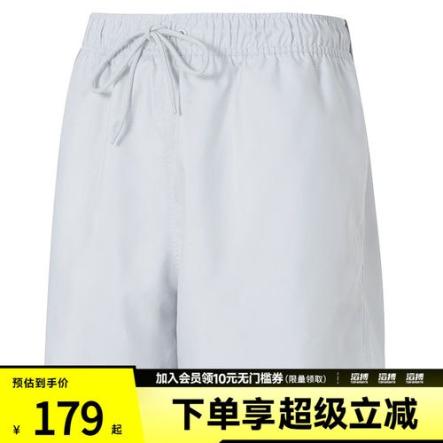 耐克男子休闲短裤FN3308-025