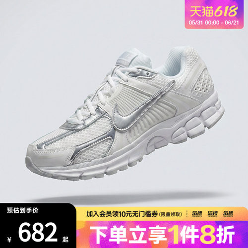 nike耐克运动鞋休闲鞋