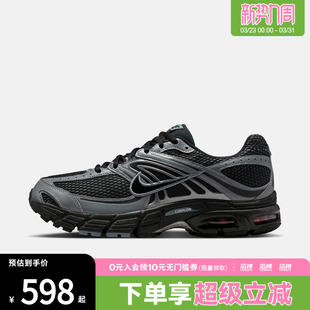 MAX AIR MOTO 2K运动休闲鞋 010 NIKE耐克男鞋 IQ7592 NIKE