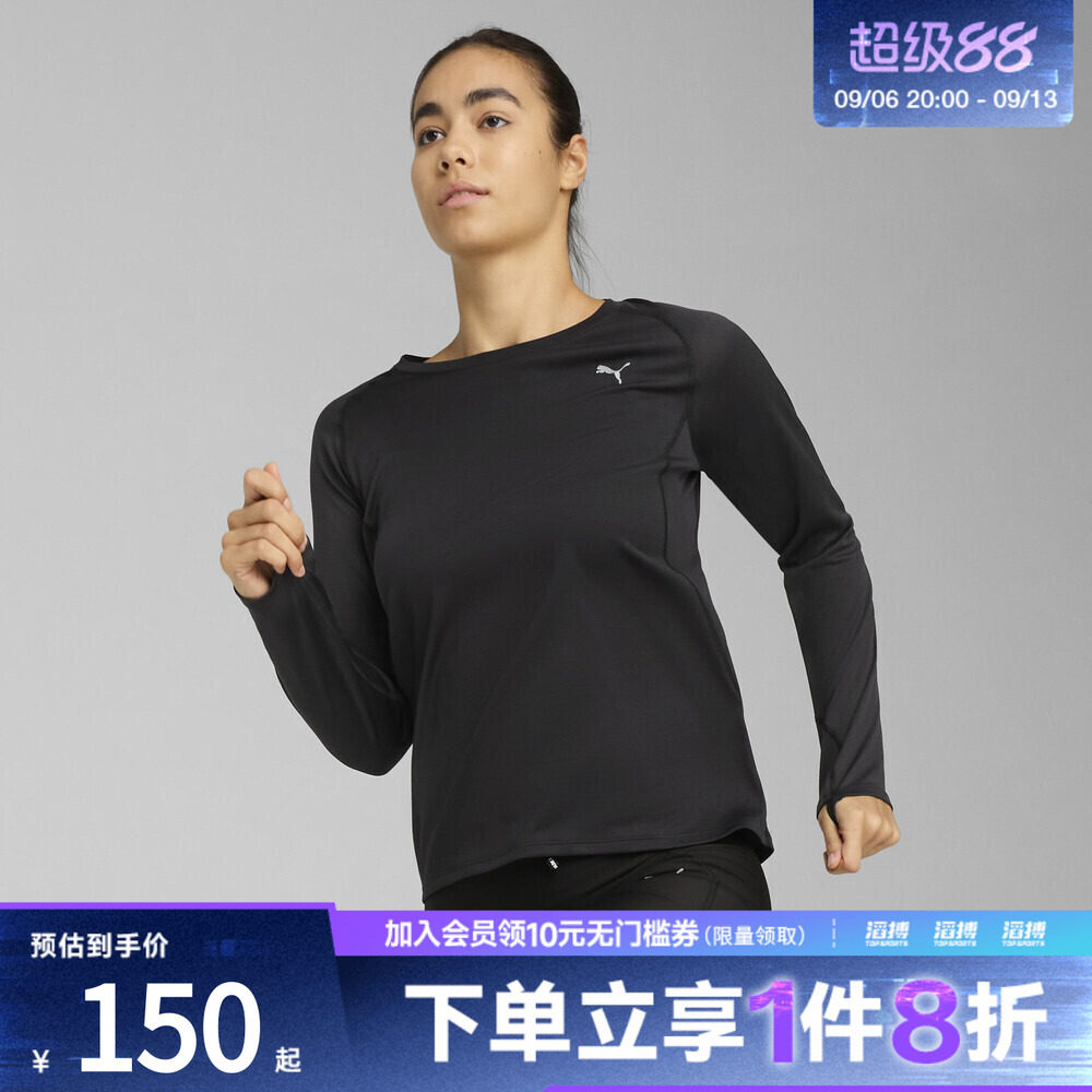 puma彪马女子运动休闲长袖T恤52727601