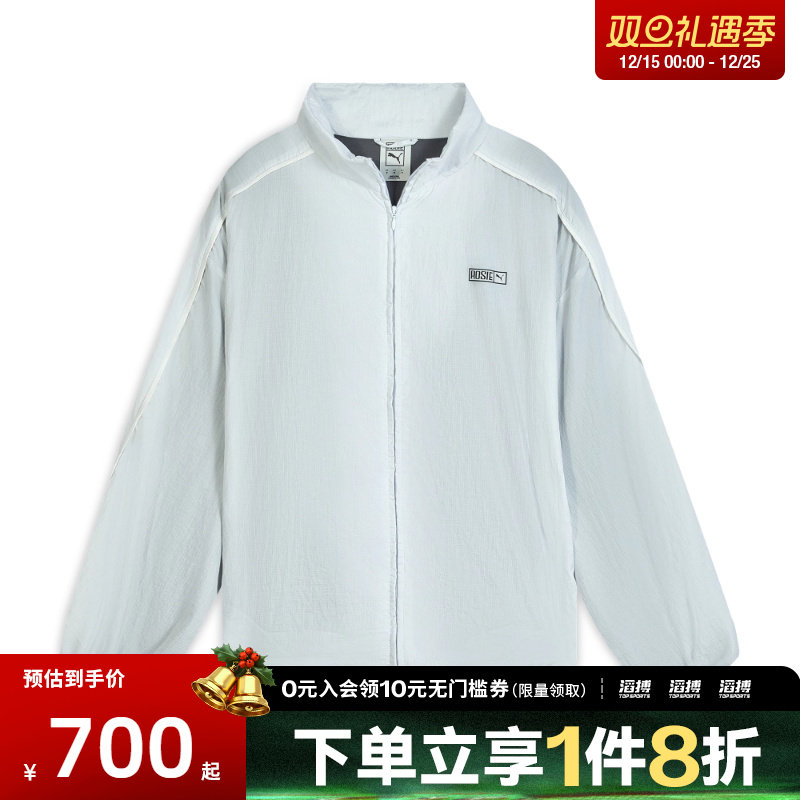 puma彪马女子PUMA X ROSÉ T7运动健身夹克外套63379332