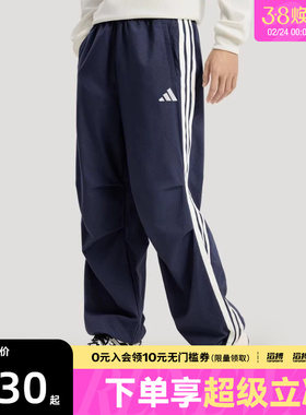 adidas阿迪达斯男子ST 3ST DENIM P运动休闲长裤KR2537