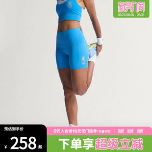 W运动训练短裤 TGH KE6216 SHO adidas阿迪达斯女子BM26