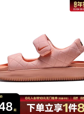 NIKE耐克女鞋W NIKE CALM SANDAL SE运动休闲凉鞋HJ9000-800