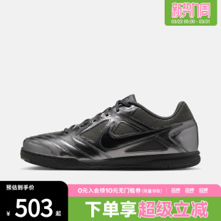 IB3566 休闲鞋 002 LV8足球风运动鞋 NIKE耐克男子GATO