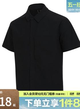 NIKE耐克男子AS M NK DF 24.7运动休闲短袖衬衫HQ6959-010