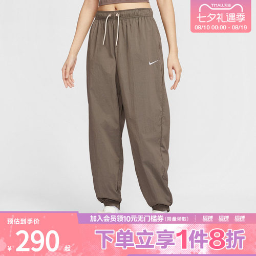 NIKE耐克女子AS W NSW WVN运动休闲长裤IH0827-126