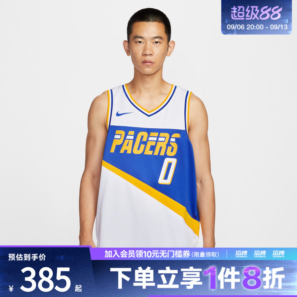 NIKE耐克男子运动休闲无袖T恤HM5983-100