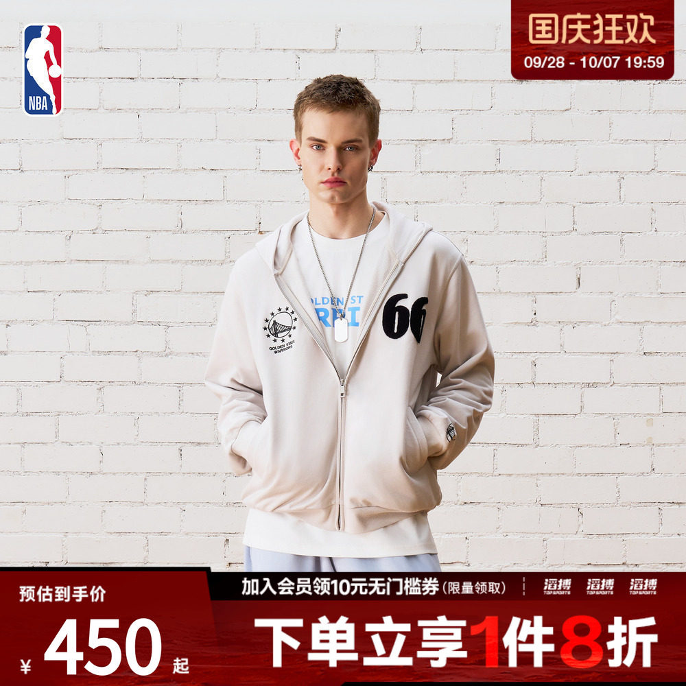 NBA中性款勇士球队外套针织连帽运动休闲卫衣