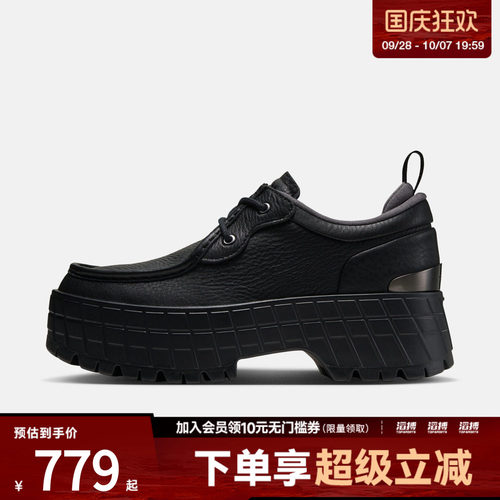 NIKE耐克女子AIR JORDAN 1 BROOKLYN运动休闲鞋IQ4927-001