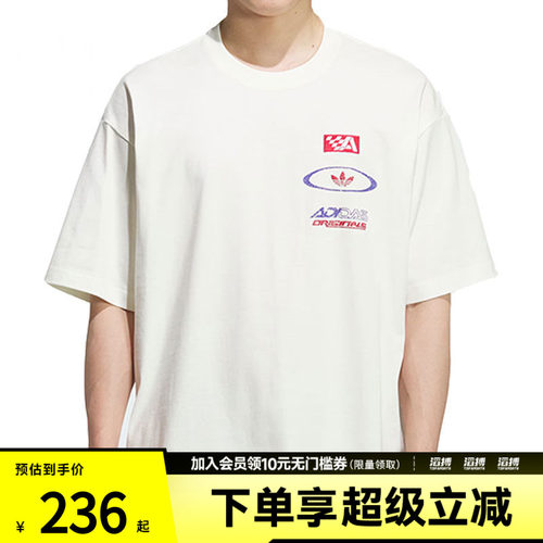 adidas阿迪达斯三叶草男子MOTO GFX运动休闲短袖T恤KH1198
