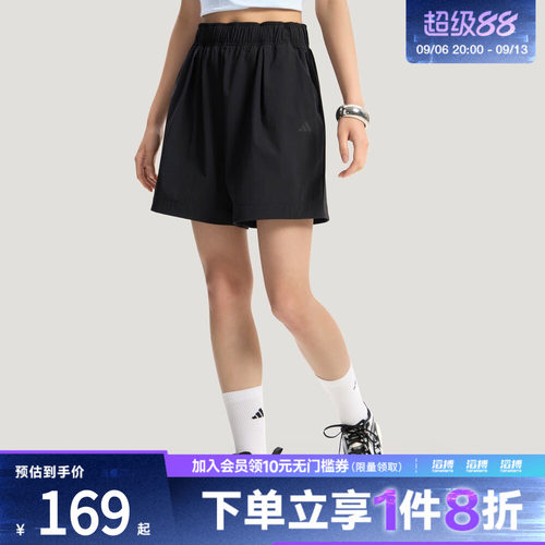 adidas阿迪达斯女子FAV WV SHO凉感梭织亲肤宽松运动短裤KS5321