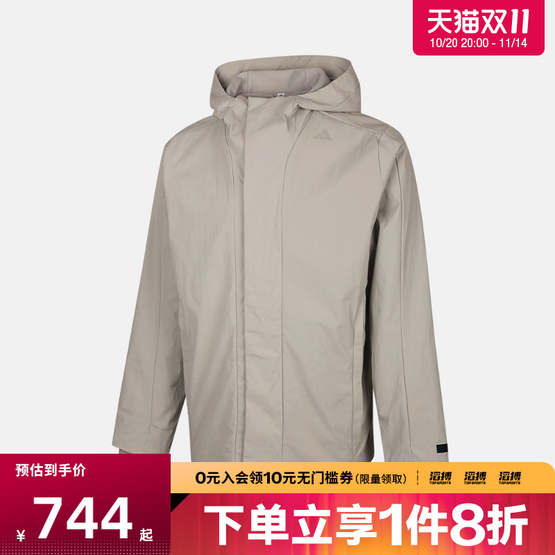 adidas阿迪达斯男子运动健身夹克外套KS6484