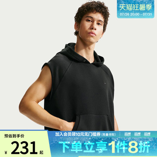 NIKE耐克男子AS M NK DF NAC FLC运动休闲无袖T恤IF2796-010
