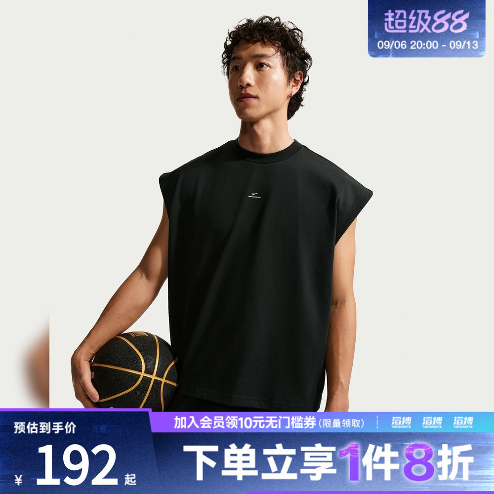 NIKE耐克男子AS M NK DF SI GM 运动休闲无袖T恤IF2564-010