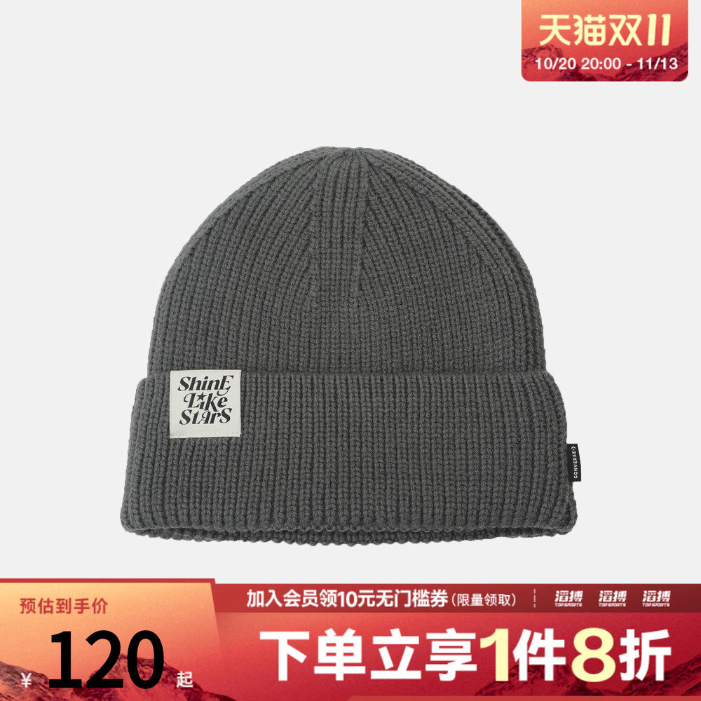 converse匡威男女Chuck Taylor运动休闲帽子UAC000-GDA