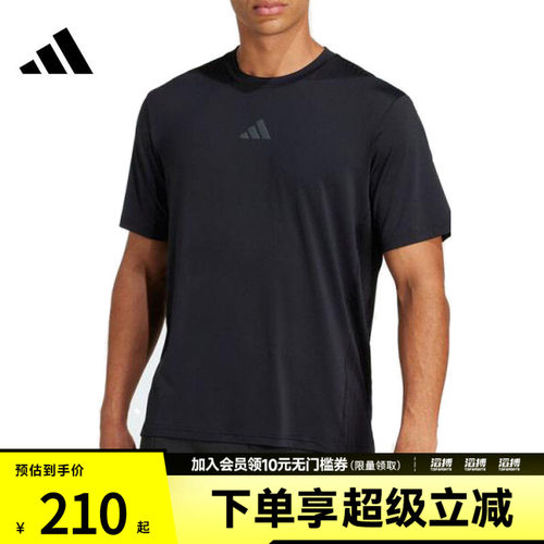 阿迪达斯休闲短袖T恤JI8181
