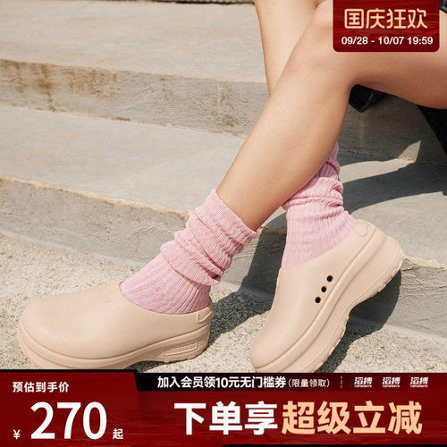 阿迪三叶草女鞋休闲拖鞋IE7052