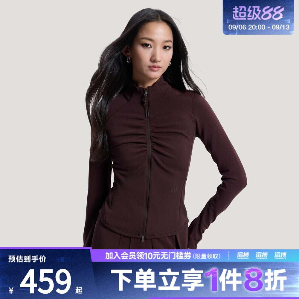 adidas阿迪达斯女子GATHER JACKET运动健身夹克外套KU5376