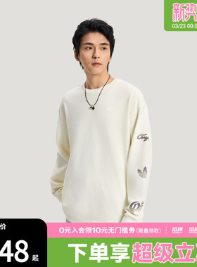 adidas阿迪达斯三叶草男子纯棉日常运动宽松长袖圆领T恤KR5046