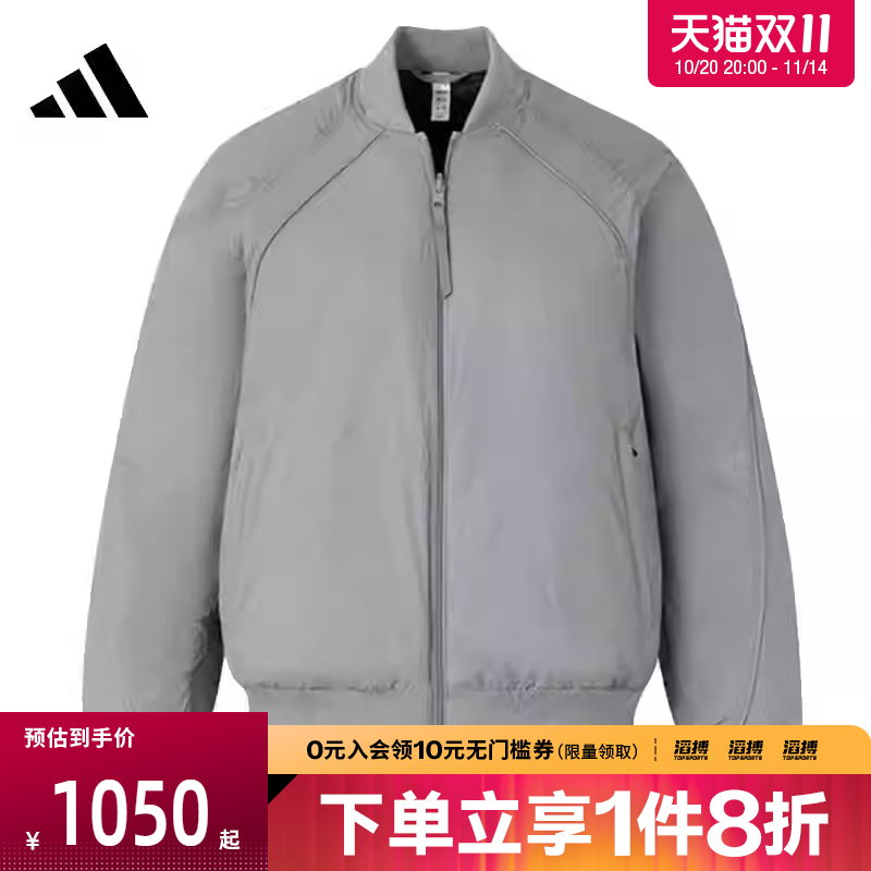 adidas阿迪达斯女子FUSTL W P JKT4运动休闲羽绒服JW8916