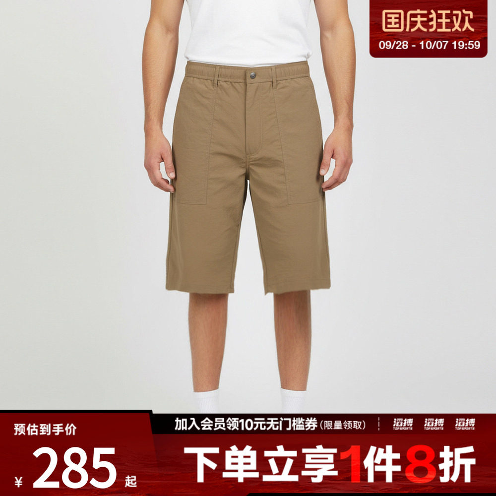converse匡威男子运动休闲短裤MCK037-X63