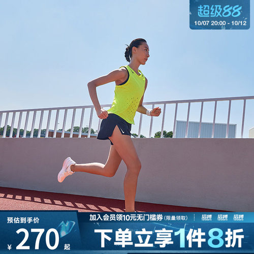 NIKE耐克女子运动休闲短裤FN2329-010