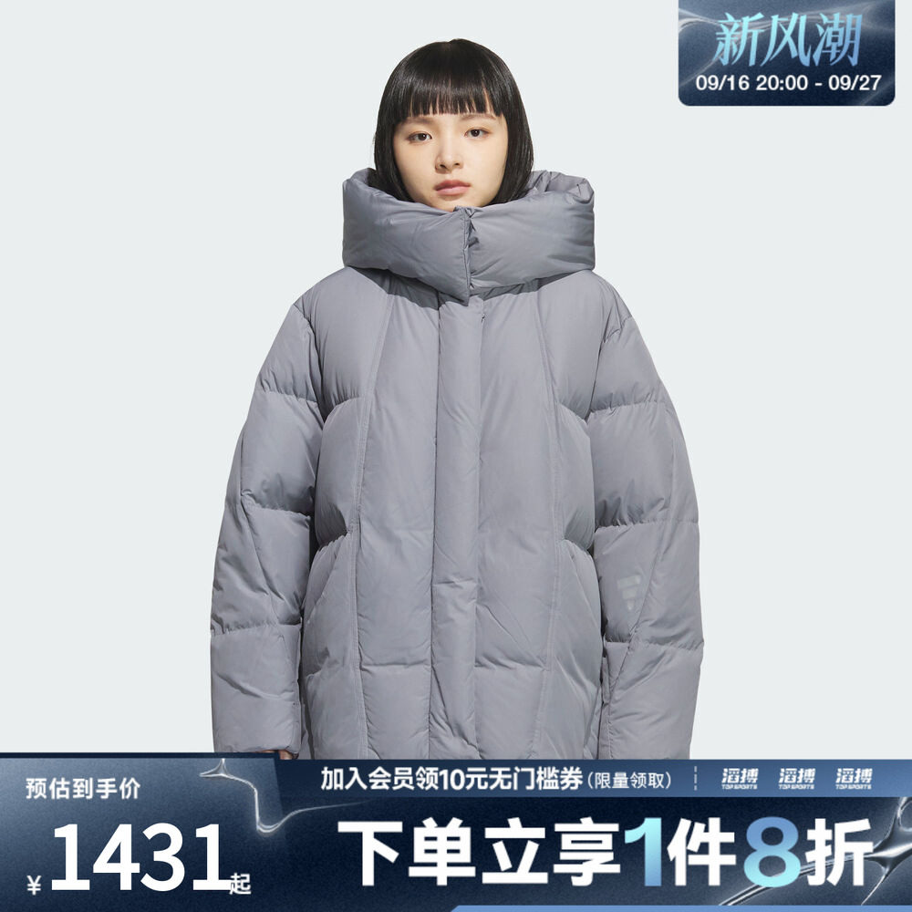 adidas阿迪达斯女子FOS运动休闲保暖中长款连帽羽绒服外套KC5801