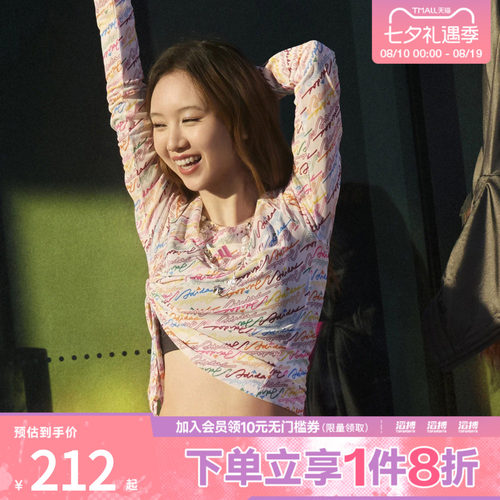 滔搏adidas阿迪达斯女子三条纹舞动系列运动休闲长袖T恤KR7600