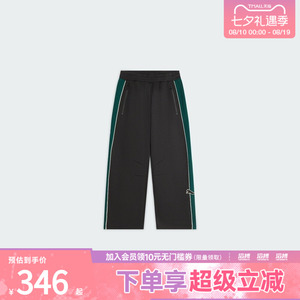 puma彪马男子T7 Barrel Track Pants运动休闲长裤63980201