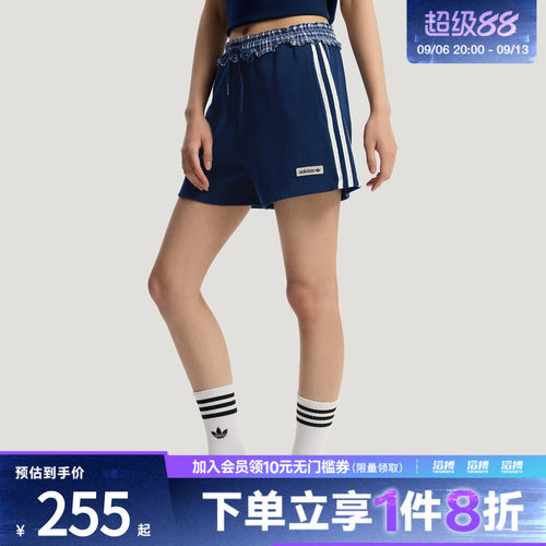 adidas阿迪达斯三叶草女子休闲格纹拼接运动短裤KU9394