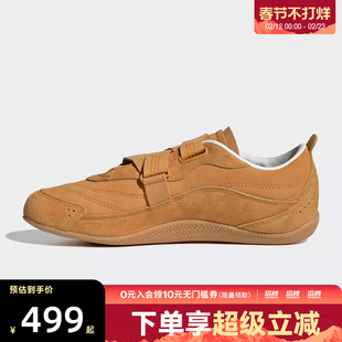 adidas阿迪达斯女鞋URBAN REVERIE运动休闲鞋KJ4036