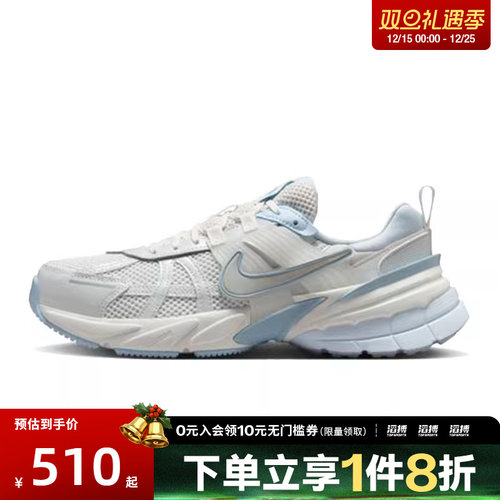 NIKE耐克女鞋W NIKE V2K RUN运动休闲鞋FD0736-009
