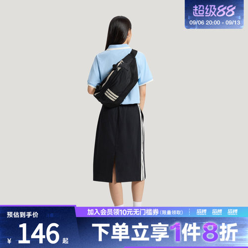 adidas阿迪达斯男女运动休闲腰包KY9947